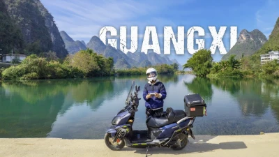 Riding through RURAL China in Guangxi Province